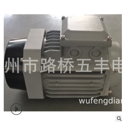 厂家直供三相电机三相异步电动机马达Y2-7134 0.55kW铝壳电机图2