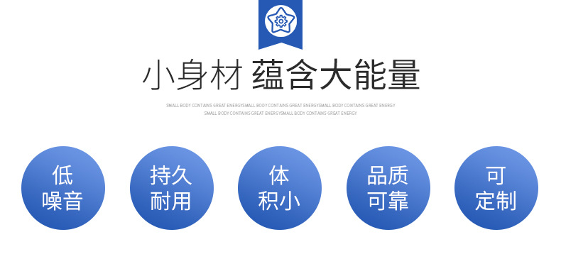 详情-需套部分_02.jpg