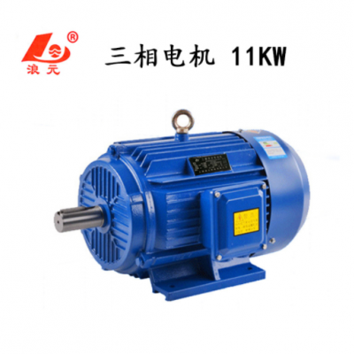 三相异步电动机11KW三相电机 YE2-160M1-2/YE2-160M-4/YE2-160L-6