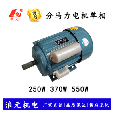 三相异步电动机11KW三相电机 YE2-160M1-2/YE2-160M-4/YE2-160L-6