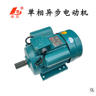 单相电机220V 3.8kw 2800转 全铜芯 YL100L-2 轴直径24mm