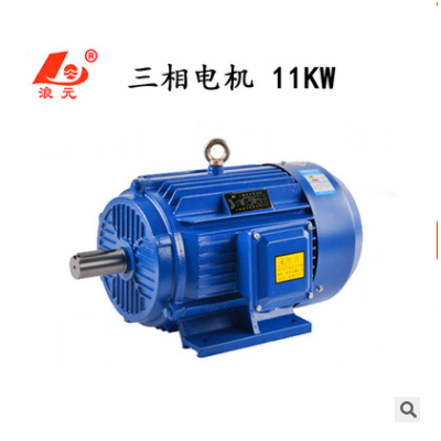 三相异步电动机11KW三相电机 YE2-160M1-2/YE2-160M-4/YE2-160L-6