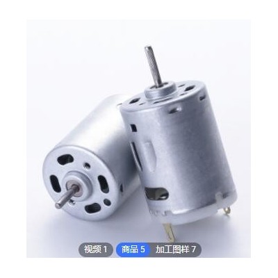 定制385智能扫地机电机 24V直流大扭力马达 车载吸尘器微型小电机