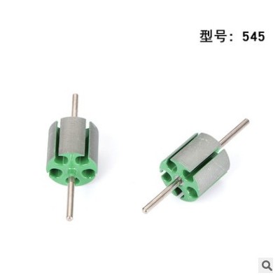 供应直流电机转子 微型电机转子电机配件 电动机转子545厂家批发图2