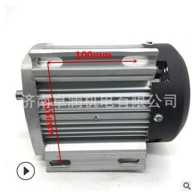 1800W60V72V尤奈特电机油改电壹酷电摩高速卡丁车电机BM1424ZXF图2