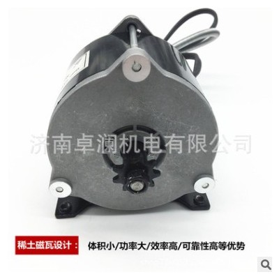 1000W48V60V无刷直流电机控制器套组电动三轮车卡丁车改装轨道车图3