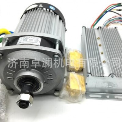 1500W48V60V72V尤奈特直流无刷中置电机控制器电动车改装套件图3