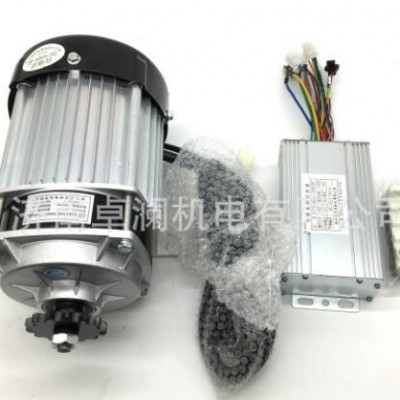 500W48V60V尤奈特无刷直流电机控制器改装电动三轮车卡丁车轨道车