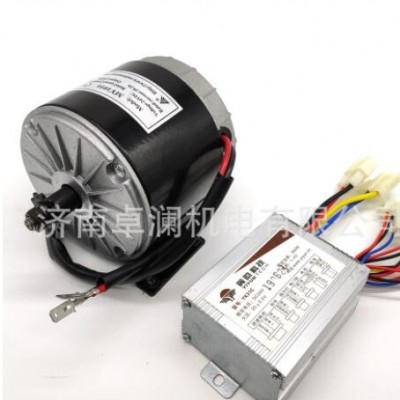 350W24V36V尤奈特直流有刷滑板车小电摩高速电机MY1016含控制器图3