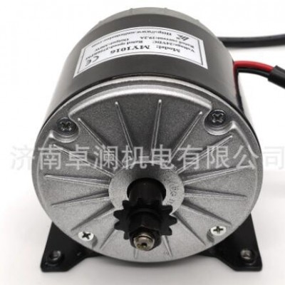 350W24V36V尤奈特直流有刷滑板车小电摩高速电机MY1016含控制器图2