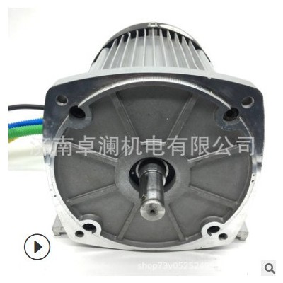 1500W48V60V72V尤奈特直流无刷中置电机控制器电动车改装套件图2