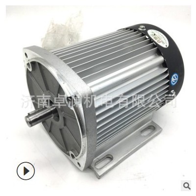 1500W48V60V72V尤奈特直流无刷中置电机控制器电动车改装套件图3