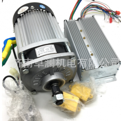 1000W48V60V无刷直流电机控制器套组电动三轮车卡丁车改装轨道车