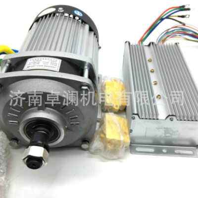 1500W48V60V72V尤奈特直流无刷中置电机控制器电动车改装套件