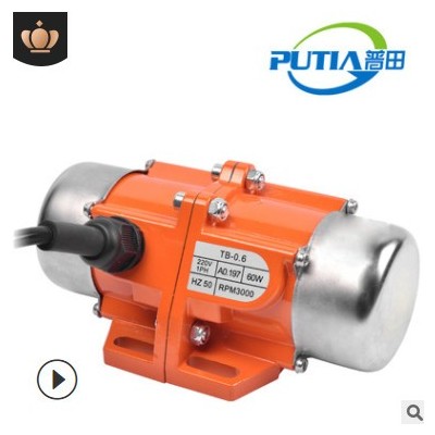 普田震动马达TOTB系列15W-120W可调节激振力深圳振动电机厂家直销图3