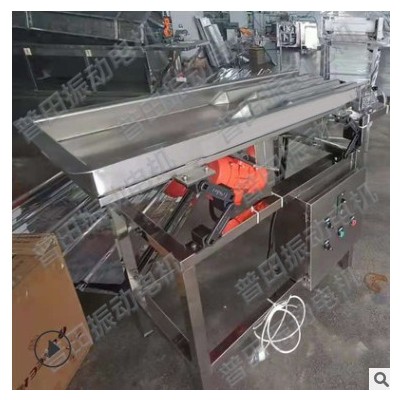 普田PT-MVE振动电机马达100/3 500/3 2000/3强震型三相震动马达图1