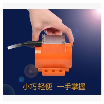 震动马达微型振动电机震动电机按摩器电机15W20W切纸机专用电机图2