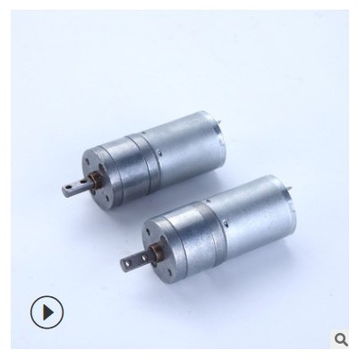 G25减速电机 电动工具直流电机马达 370摇奶神器微型电机