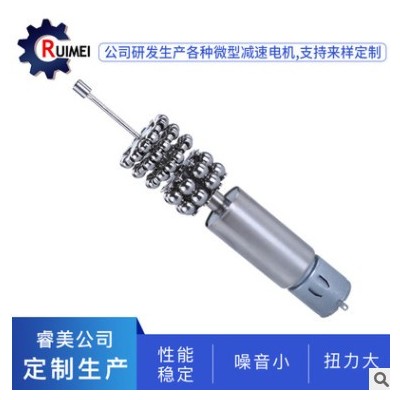 批发伸缩旋转牙箱减速电机 成人用品振动马达微型电机 可制订电机图2