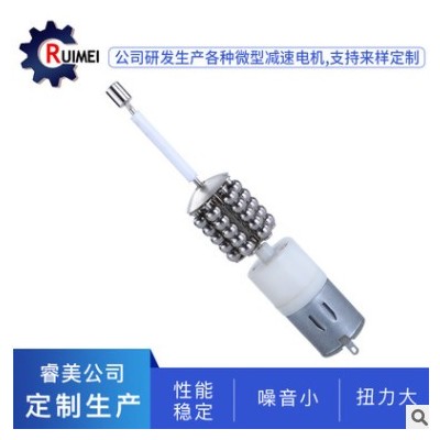 140微型电机 成人用品转珠棒牙箱马达 电动工具牙箱减速电机批发图3
