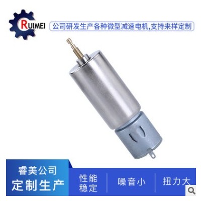 现货成人用品伸缩减速电机 齿轮箱伸缩牙箱 微型电机小马达可制订图3