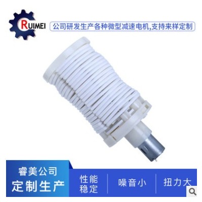 飞机杯牙箱电动马达 成人用品微型电机减速电机可制订直流电机图2