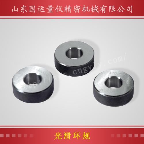 百分表校表专用环规图片