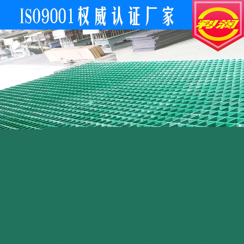 格栅19