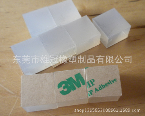 复件 2012718135540169