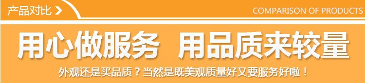 橡胶垫7