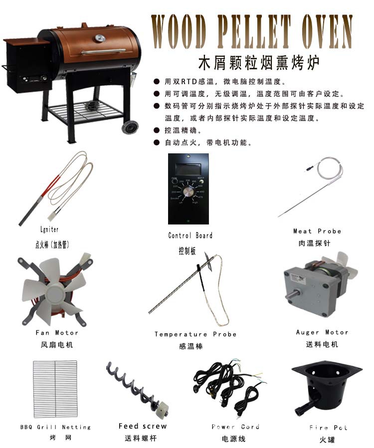 内页详情-2.jpg