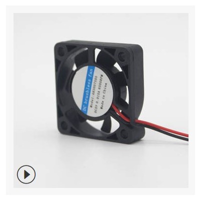 摄像头小风扇风机蒸烤箱风机配件DC BRUSHLESS FAN3007 海尔