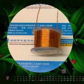 照片0016_副本1_看图王