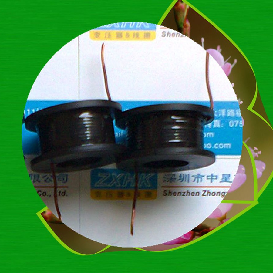 照片0216_副本1_看图王