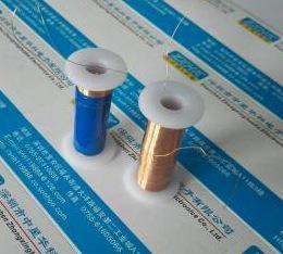 报警器线圈7.2mm20mm39mm