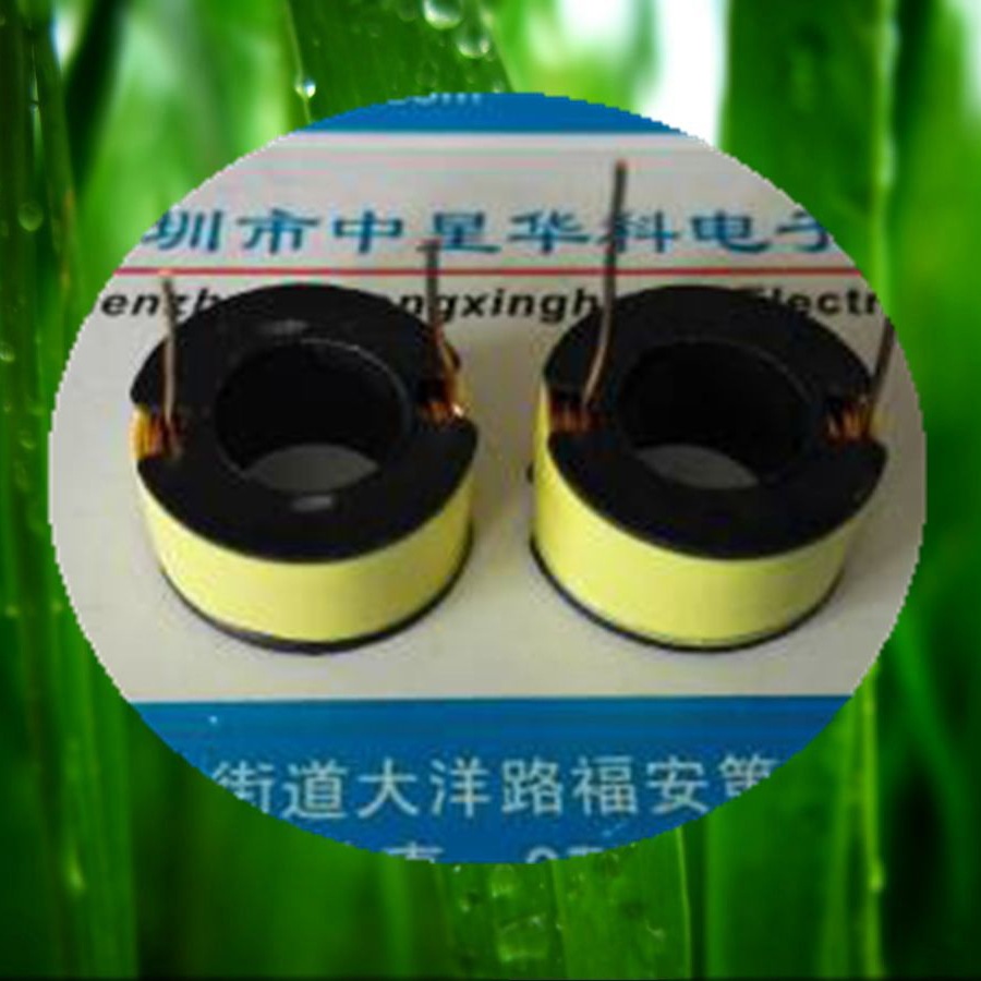 9.8mm17.3mm8.4mm线圈C_副本_看图王