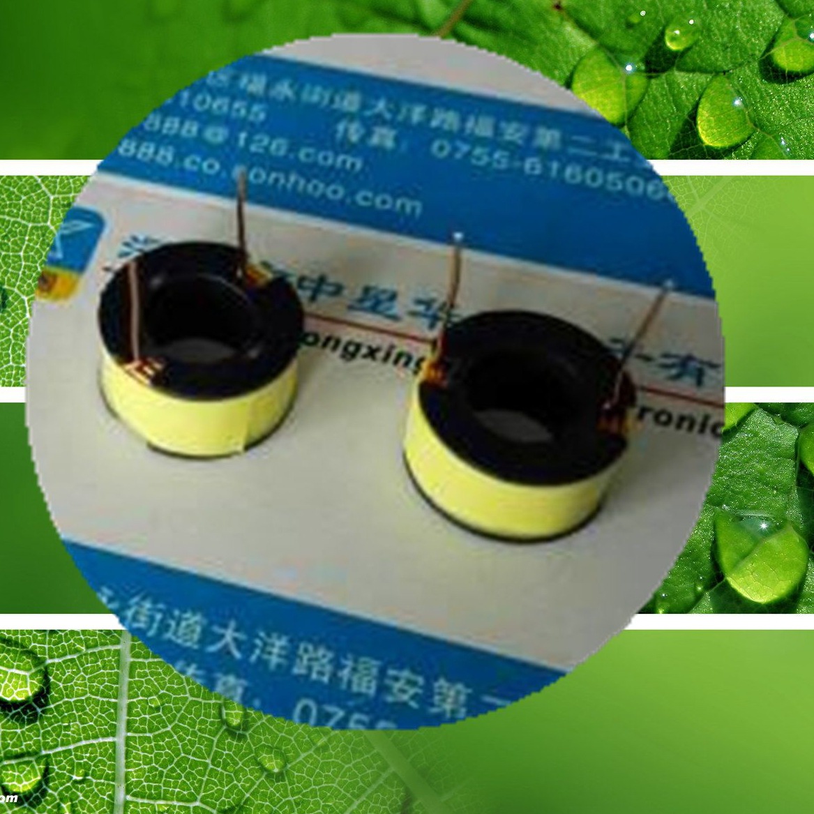 7.8mm14.4mm7mm线圈_副本_看图王