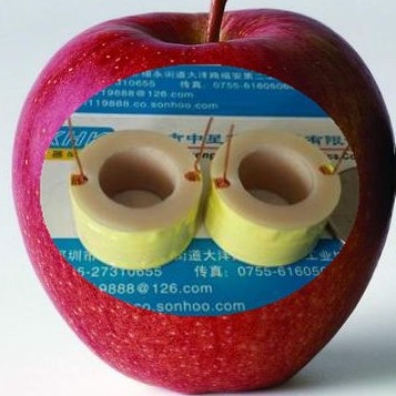 16.7mm29mm14mm线圈_副本_看图王