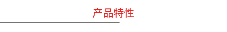 广东地区供应FR4环氧板边角料3240条料 单面玻纤板 电路板环氧板厂家示例图12