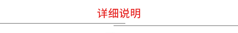 广东地区供应FR4环氧板边角料3240条料 单面玻纤板 电路板环氧板厂家示例图6