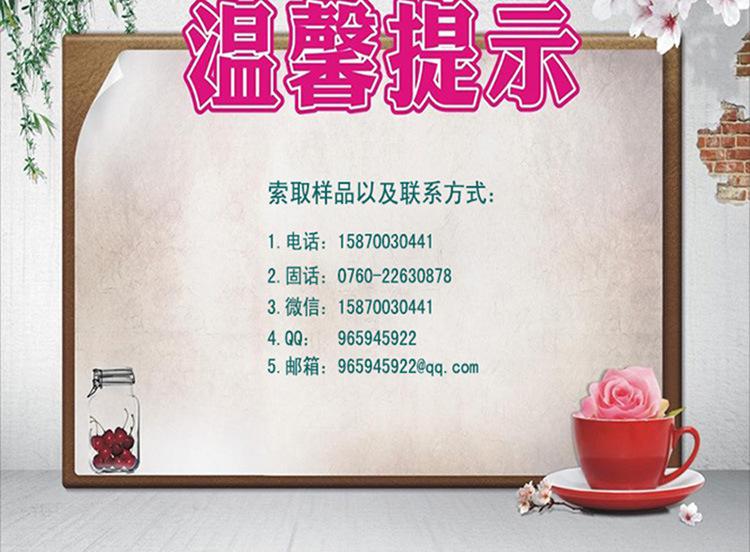 93A58PICSrQ_1024