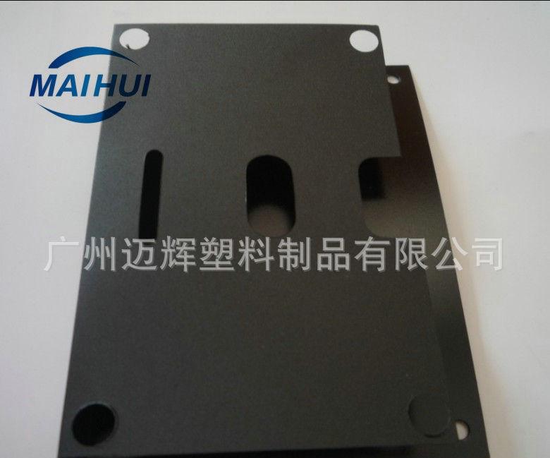 防火PC绝缘片 0.19元