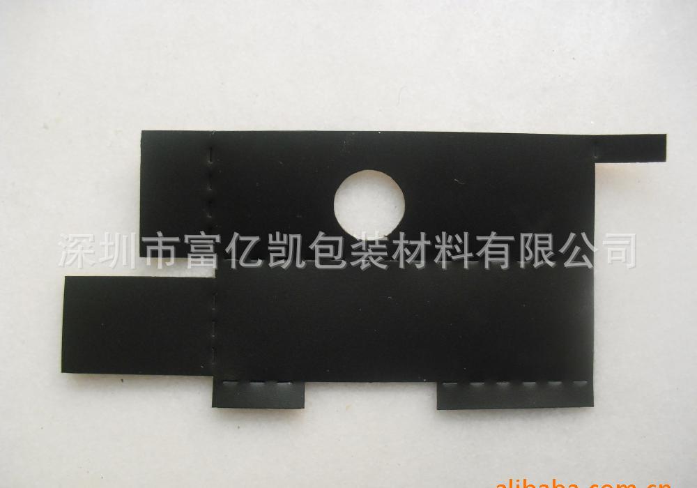 绝缘垫片，垫圈