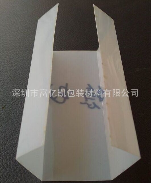 各类绝缘垫片,垫圈