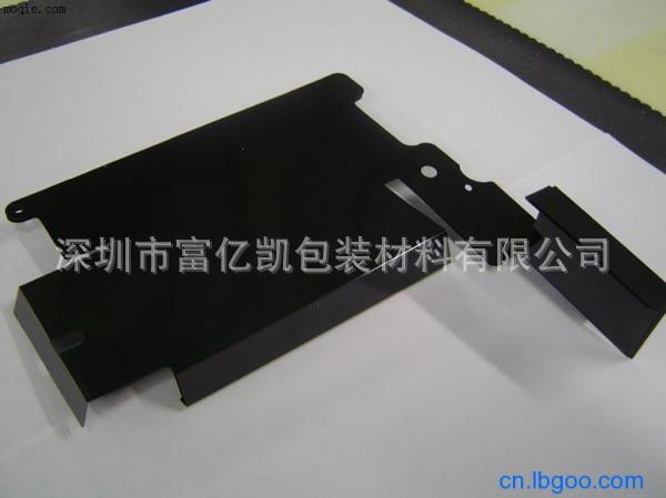 绝缘垫片,垫圈
