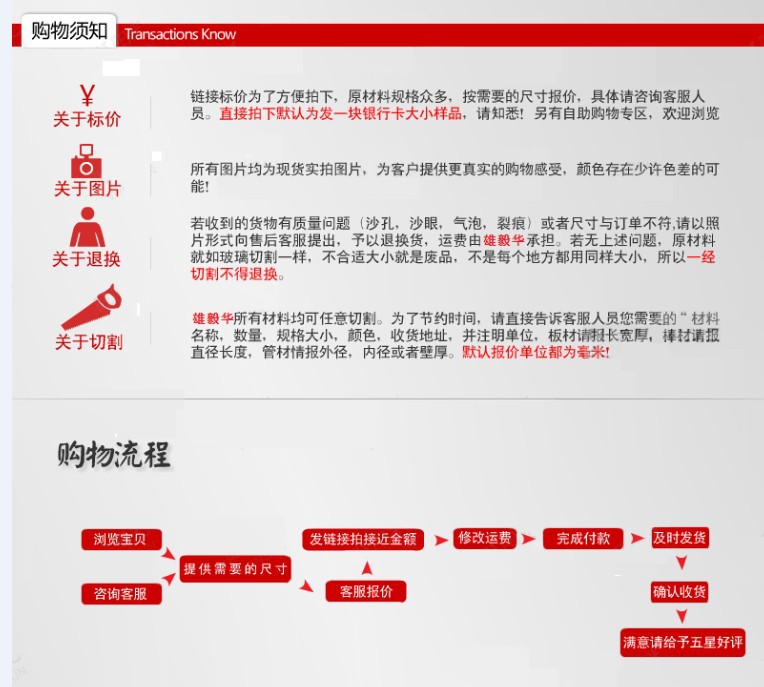 QQ图片20141213104023