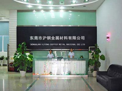 公司图片