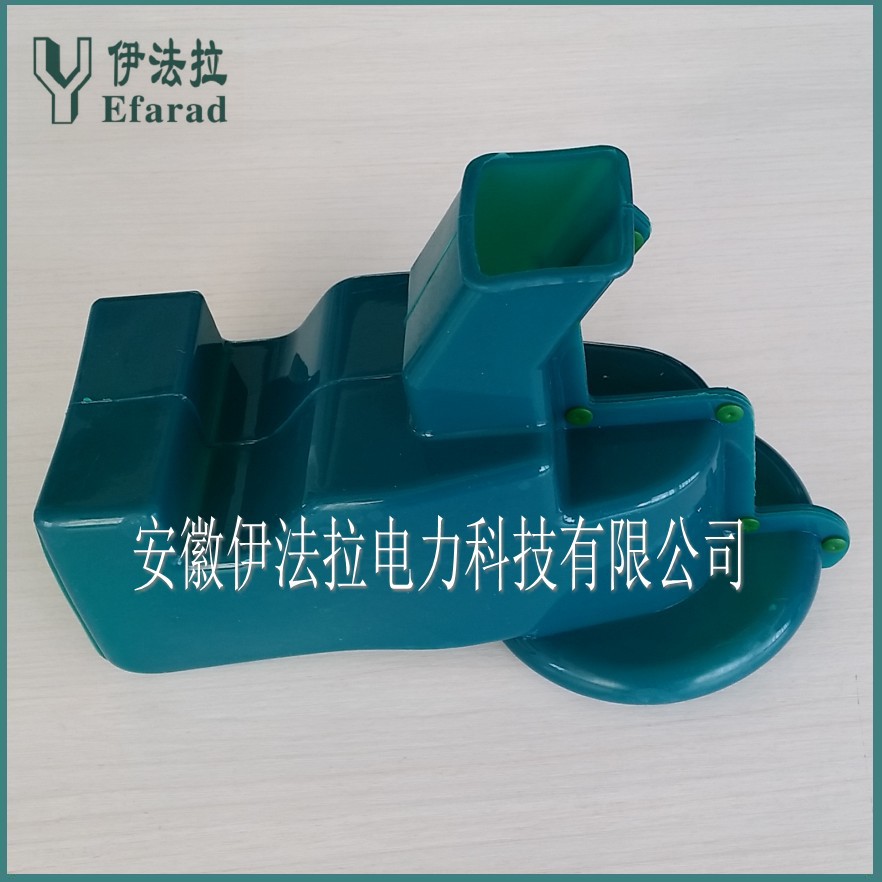 熔断器