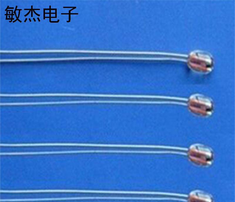 单端玻峰