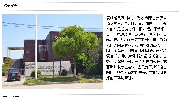 金属系列13